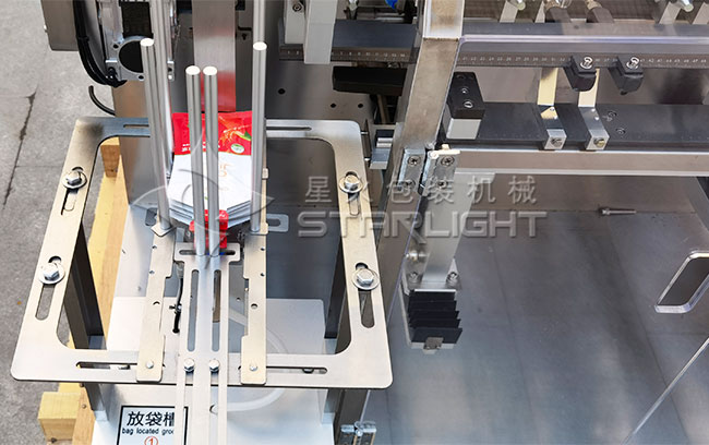 星火果酱包装机械设备细节展示